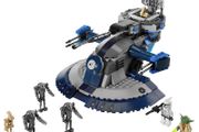 Lego Star Wars 8018: Armoured Assault Tank (2009) 100% Complete (NO BOX)