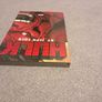 Marvel - Hulk by Jeph Loeb complete collection volume 1 tpb Image 4