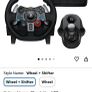 Logitech G29 SE steering wheel Image 3