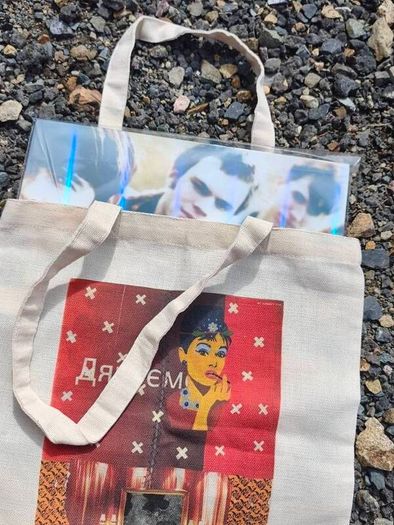 tote bag Odri and Friends