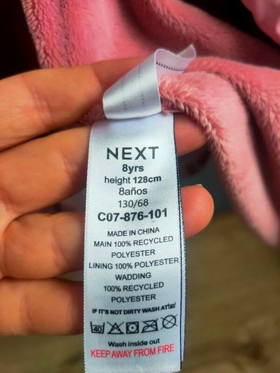 NEXT jacket