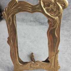 Vintage Brass Frame (26276)