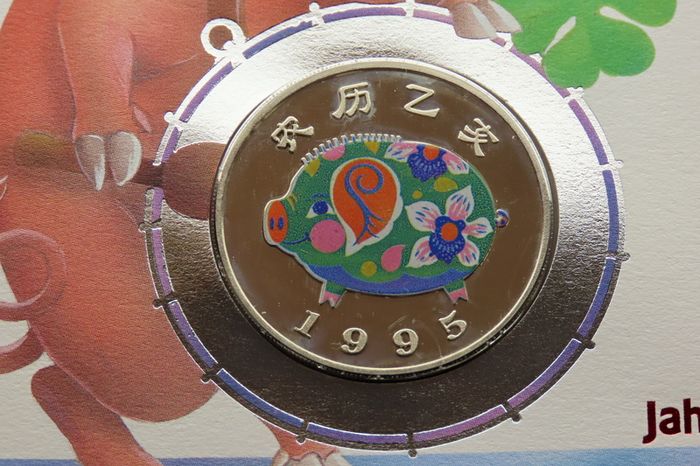 1995 Year of the Pig | Rare Proof 1000 Shillings coin in China stamp cover
