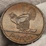Ireland 1968 1d Penny Rare Double Fada Variety Mint Error Image 6