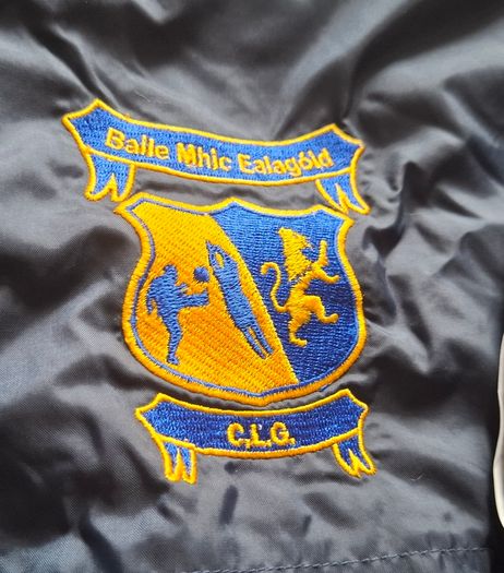 Ballymacelligott GAA (Kerry) O'Neills Gaelic Football Pullover Jersey (Adult XL) FREE POST