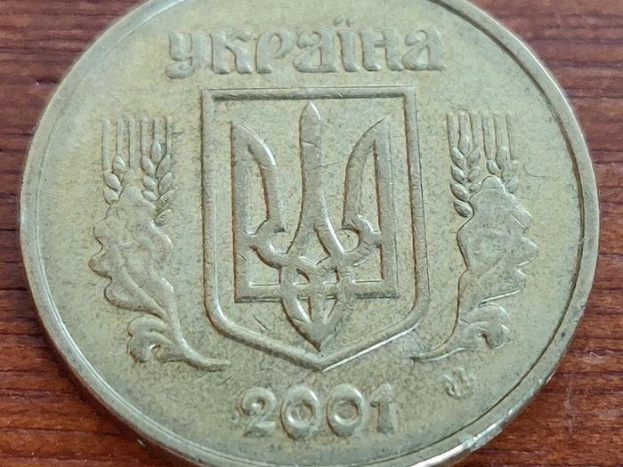 Hryvnia 2001 Ukraine