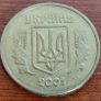Hryvnia 2001 Ukraine Image 2
