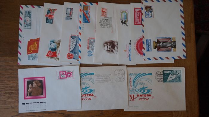 stamps 1977 y. USSR