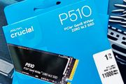 Gen 5 SSD nvme 1tb crucial p510 2280 11000mb/s