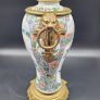 Chinese 18th / 19th Century Famille Vert Vase Amazing Quality Image 10