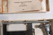 Vintage USSR Inside Micrometer 50-75 mm NM-75 CHIZ 1985 with Case