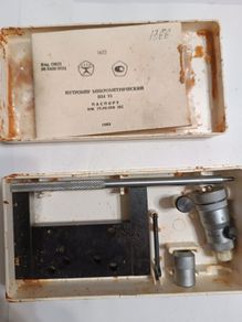 Vintage USSR Inside Micrometer 50-75 mm NM-75 CHIZ 1985 with Case