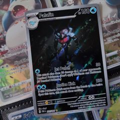 Palafin ! Illustration Rare ! from Paldean Fates Set ! 2024 ! Pokemon Card !
