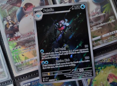Palafin ! Illustration Rare ! from Paldean Fates Set ! 2024 ! Pokemon Card !