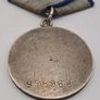 Soviet Medal for Courage - USSR military collectable Image 3