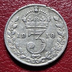 1918 United Kingdom 3 Pence - George V sterling silver coin