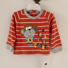 Baby boy jumper