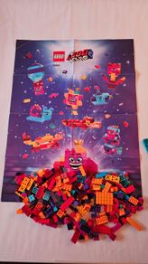 Lego Movie 2 set 70825