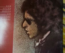 Bob Dylan vinyl lp