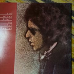Bob Dylan vinyl lp