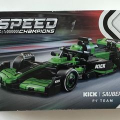 Lego 77247 kick sauber F1 race car