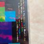 The Loud Family CD - Slouching Towards Liverpool Image 2