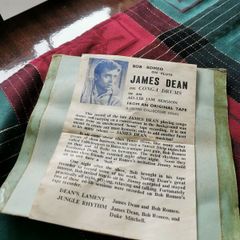 James Dean/Bob Romeo 1950's