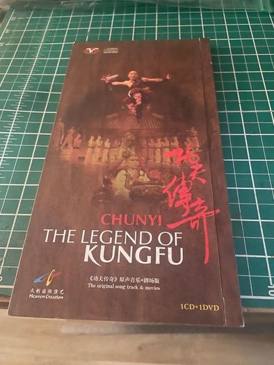 Chunyi The legend of Kungfu DVD + CD
