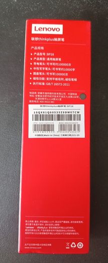 Lenovo BP28 Thinkplus Universal Stylus Pen Black