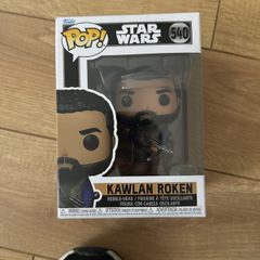 Funko Pop - Kawlan Roken