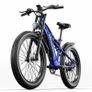 Shengmilo MX03 Bafang Electric Bike Image 3