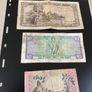 Ceylon (Sri Lanka) banknotes Image 2
