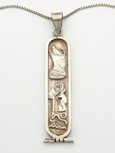 Vintage 925 Sterling Silver Egyptian Pharaoh Necklace