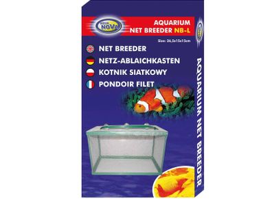 Aqua Nova NB-L Floating Net Hatchery