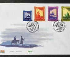 Ireland 2000 First Day Cover