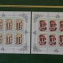 stamps 1986 y. USSR Image 5