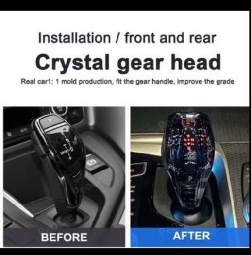 BMW Gear Shift Crystal