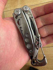 leatherman Skeletool multitool edc fishing camping hiking USA pliers