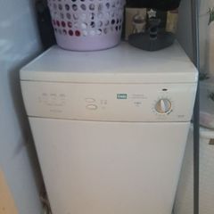 dryer