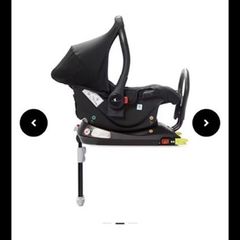 Baby Elegance car seat and isofix