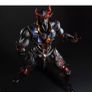 DC Comics Variant Play Arts Kai Darkseid Action Figure Square Enix # 11 Image 3