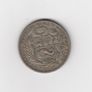 1923 Republica Peruana 5 Five Decimos Fino Silver PERU 50% silver Coin (no .393) Image 2