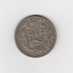 1923 Republica Peruana 5 Five Decimos Fino Silver PERU 50% silver Coin (no .393)
