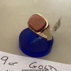 New 9ct Solid Gold Ring. Great Price. ( Very Unusual Gold Stone )REDUCED PRICE