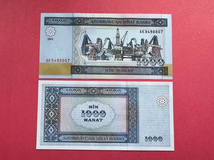 Azerbaijan  1000  Manat   2001  Pick. 23a. ( Uncirculated )