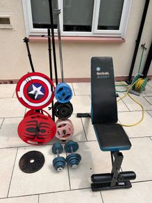 Weight training Set