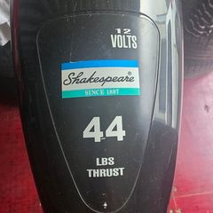 Electric Outboard Engine