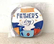 Father's Day Gift