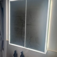 HiB mirrored Bluetooth LED bathroom cabinet [BROKEN]