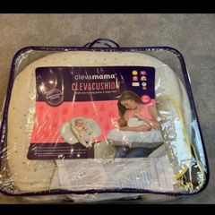 Nursing cushion
